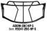 Axiom 2BC-HP-S