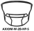 Riddell AXIOM Facemask - W-2B-HP-S - Colore Maschera: Navy