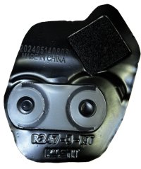 Riddell Axiom Jaw Pad - Right