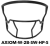 W-2B-SW-HP-S - R9247W2BSWHPS