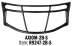 Axiom 2B-S