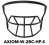 Riddell AXIOM Facemask - W-2BC-HP-S - Facemask Color: Scarlet